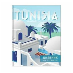 Дневник Schoolformat ст. кл. тв. обл. Живописные страны мат. лам, выб. лак SchoolФормат