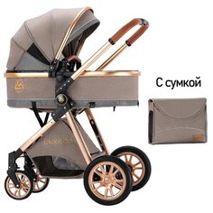 Детская коляска-трансформер 2 в 1 Luxmom V9, коричневый