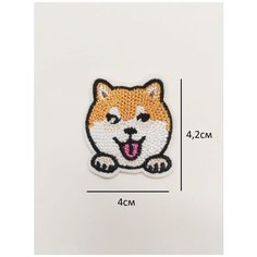 Заплатка / текстильный патч/ Нашивка / Термоаппликация / Термонаклейка собака Double Hobby