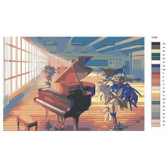 Картина по номерам Y-887 "Фортепиано в музыкальном зале" 40х60 Brushes Paints