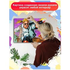 Картина по номерам игра ретро Comix Zone - 6552 Г 30x40