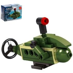 Конструктор Армия Ausini "Подводная лодка" 29 деталей