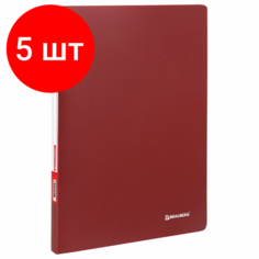 Комплект 5 шт, Папка 30 вкладышей BRAUBERG "Office", красная, 0.5 мм, 222630