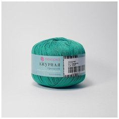 Пряжа Пехорка Ажурная, 5шт, 100% хлопок, 50г, 280м (511 зеленка)