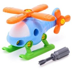 Конструктор винтовой «Вертолёт», 16 элементов Полесье