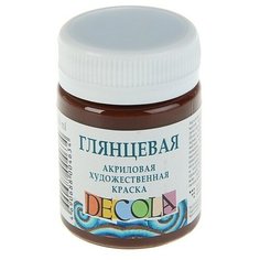 Краска акриловая Decola, 50 мл, коричневая, Shine, глянцевая Невская палитра