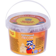 Песок для лепки Мульти-Пульти "Магический песок", малиновый, 500г, 2 формочки
