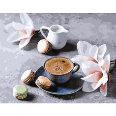 Картина по номерам Ванильный кофе 40х50 см Hobby Home