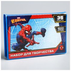 Набор для рисования Человек-паук 35 предметов Marvel