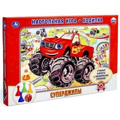 Настольная игра-ходилка «Суперджипы» Умные игры