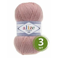 Пряжа Alize Lanagold 800 (Ланаголд 800) - 3 мотка Цвет: 173 вялая роза (Ланаголд 800) 49% шерсть, 51% акрил 100г 730м