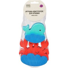 Игрушка-конструктор для купания ТРИ совы "Краб и кит", EVA, 6 элементов, 2 игрушки - 2 шт.