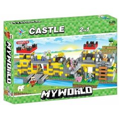 Конструктор LX My World: Замок, 589 дет. (LX. A306)