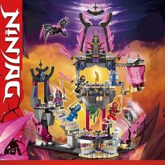 Конструктор Ninjago Ниндзяго Храм Кристального Короля 703 д Планета конструкторов