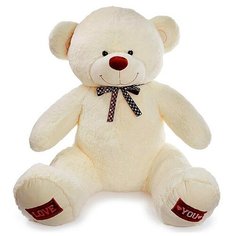 Мягкая игрушка «Медведь Амур», 150 см, цвет молочный