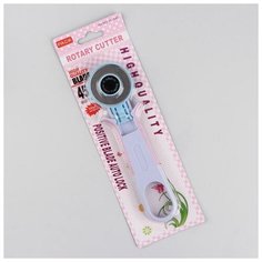 Нож раскройный дисковый, d - 45 мм, 18 x 3,5 см Нет бренда