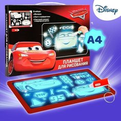 Набор для рисования в темноте "Чемпион", планшет А4, Тачки Disney