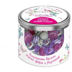 Набор LUKKY FASHION для создания браслетов "Crystalika"