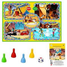 Настольная играСоюзмультфильм Мини-игра Котенок по имени Гав ИН-5012