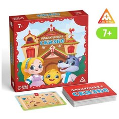 Настольная игра «Приключения в сказке», 60 карт, 7+ ЛАС ИГРАС