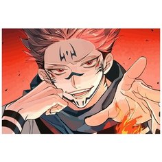 Картина по номерам на холсте Аниме Магическая Битва - 6483 Г 60x40