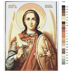 Картина по номерам «Архангел Михаил» 40х50 см (T195) Brushes Paints