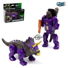 Автоботы Робот «Динобот», трансформируется