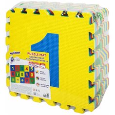 Коврик - пазл детский развивающий складной игровой для детей модульный для ползания 1,5*0,9 м Учим цифры 15 частей 30*30 см, толщина 1 см, Юнландия
