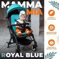 Прогулочная коляска SWEET BABY Mamma Mia, бирюзовый, цвет шасси: белый