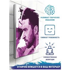 Картина по номерам на холсте музыка Джастин Тимберлейк (Justin Timberlake) - 8680 В 20x30