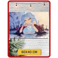 Картина по номерам на холсте аниме О моём перерождении в слизь 5805