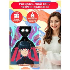 Картина по номерам Аниме Моб Психо 100 - 5993 В 30x40