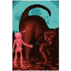 Картина по номерам на холсте Фэнтези - 3 40Х60