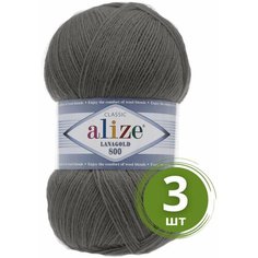 Пряжа Alize Lanagold 800 (Ланаголд 800) - 3 мотка Цвет: 348 темно-серый (Ланаголд 800) 49% шерсть, 51% акрил 100г 730м