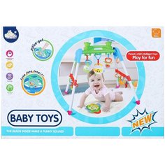 Игровой развивающий центр "Мишки + игрушка Космос" Shine Baby