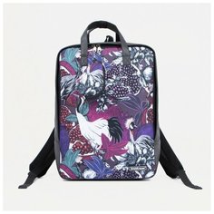 Рюкзак-сумка на молнии, цвет фиолетовый./В упаковке шт: 1 Erich Krause