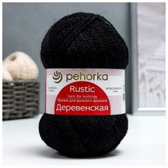 Пехорский текстиль Пряжа "Деревенская" 100% шерсть 250м/100гр (02-Черный) Пехорка