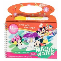 Многоразовая водная раскраска Микки Маус/Водный маркер в комплекте/Развивающая книжка-раскраска Magic-Water Mickey Mouse для Детей Gift Emporium