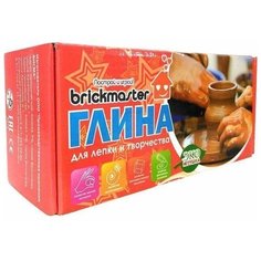 Набор для творчества Глина д/лепки и творчества 1000гр. 002 Brickmaster