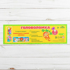 Лесная мастерская Головоломка логическая «Африка», 30 х10 см
