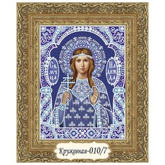 Набор для вышивания бисером в кружевной технике, икона Святая мученица Надежда Художественные Мастерские