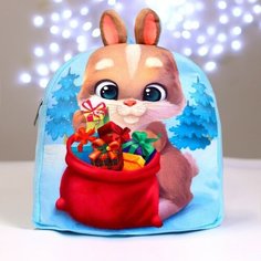 Рюкзак детский Milo toys плюшевый "Заяц с подарками" 24х24 см