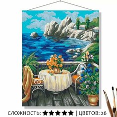 Картина по номерам на холсте 50х40 "Веранда на берегу" КН5040046 Selfica