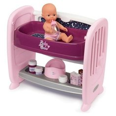 Кроватка для пупса 2 в 1 с регулируемой высотой Baby Nurse Smoby