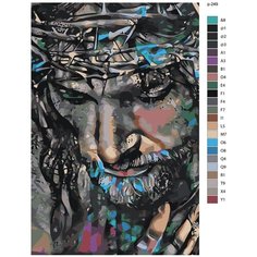Картина по номерам, 40 x 60, IIIR-p-249, мужчина, портрет, арт, иисус, "Живопись по номерам", набор для раскрашивания, раскраска
