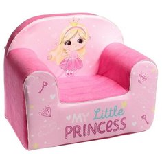 Мягкая игрушка-кресло My little princess Zabiaka