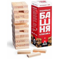 Настольная игра Дженга "Мировая башня"/Падающая башня игра , 54 бруска , береза, 1шт