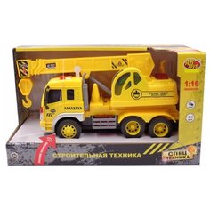 Машинка Abtoys Спецтехника Автокран, инерционная, свет и звук 1:16