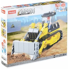 Конструктор "Город" (231 дет.) Sluban