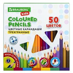 Карандаши цветные BRAUBERG KIDS 50 цветов трехгранный корпус грифель мягкий 3 мм, 2 шт